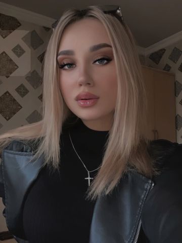 Диана