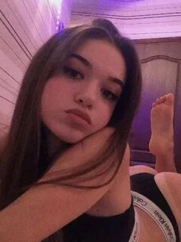 Веста