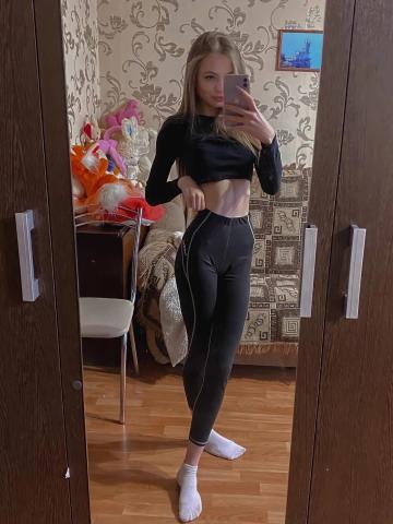 Марселина